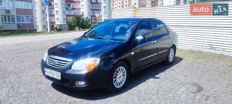 Kia Cerato 2007