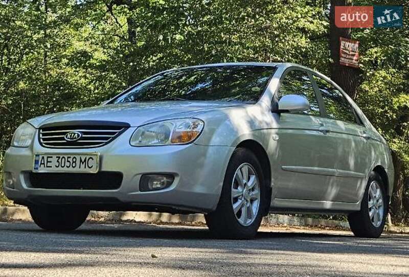 Kia Cerato 2008 Kia Cerato 2008