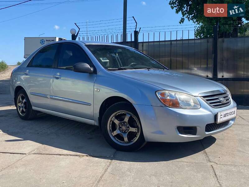 Kia Cerato 2008