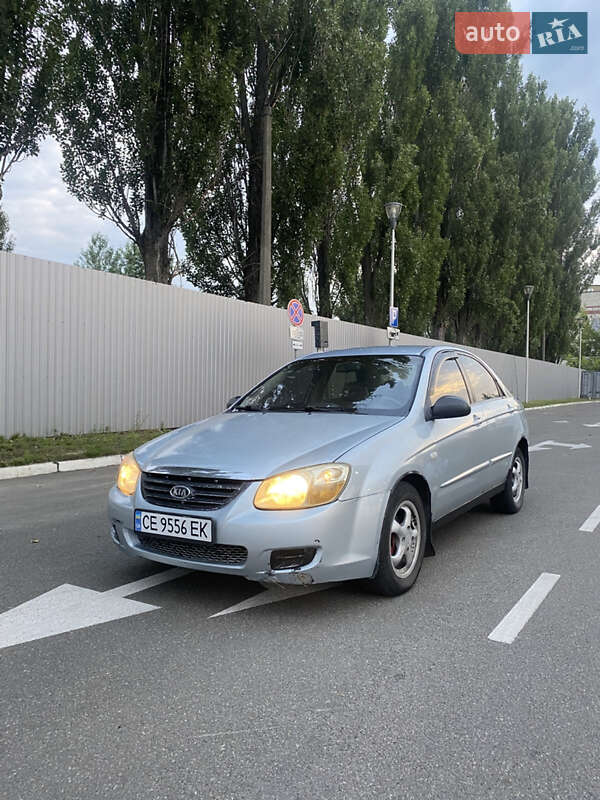 Kia Cerato 2006