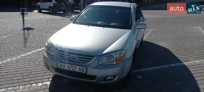 Kia Cerato 2007 VIN Y6LFE22727L004769 фото оголошення 11 з 40