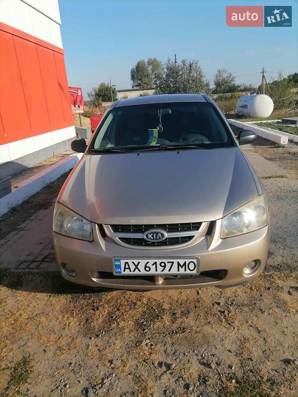Kia Cerato 2006