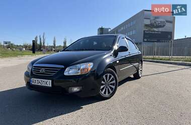 Седан Kia Cerato 2007 в Харькове