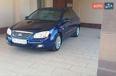 Седан Kia Cerato 2007 в Харькове