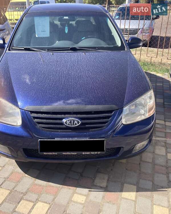 Kia Cerato 2007