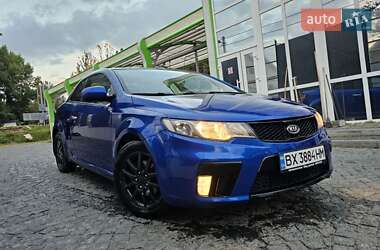 Купе Kia Cerato 2011 в Хмельницком