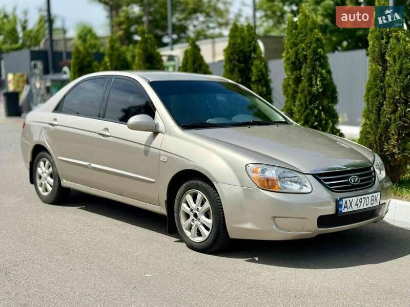 Kia Cerato 2007 Kia Cerato 2007