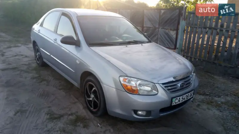 Kia Cerato