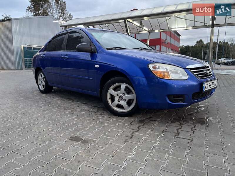 Kia Cerato 2008 Kia Cerato 2008