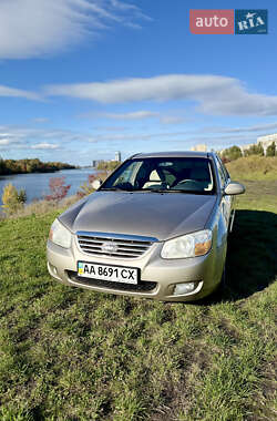 Седан Kia Cerato 2007 в 