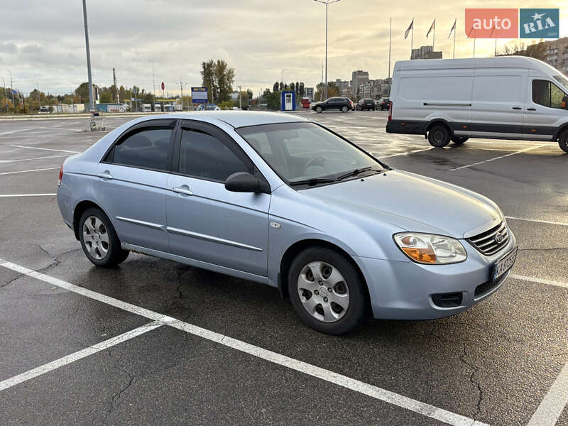 Kia Cerato 2008 Kia Cerato 2008