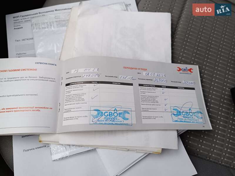 Седан Kia Cerato 2007 в Киеве фото 30 Седан Kia Cerato 2007 в Киеве