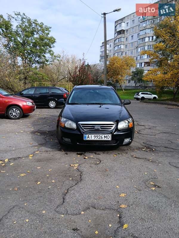 Kia Cerato 2008 Kia Cerato 2008