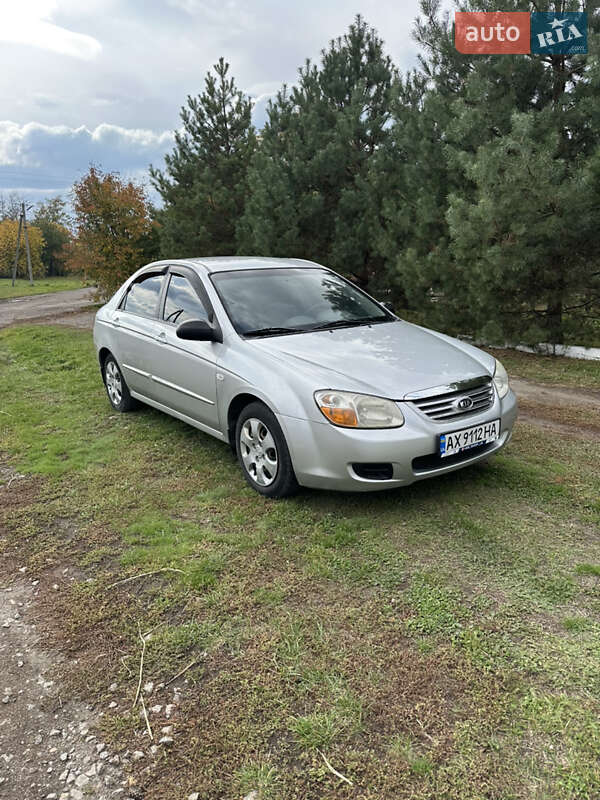 Kia Cerato 2007
