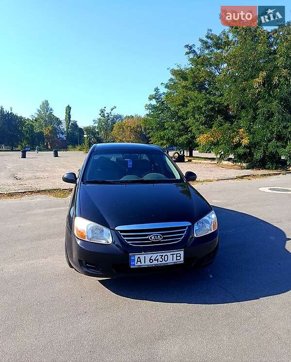 Kia Cerato 2006