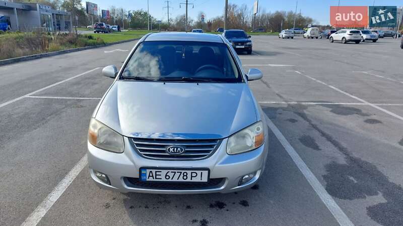 Kia Cerato 2008 Kia Cerato 2008