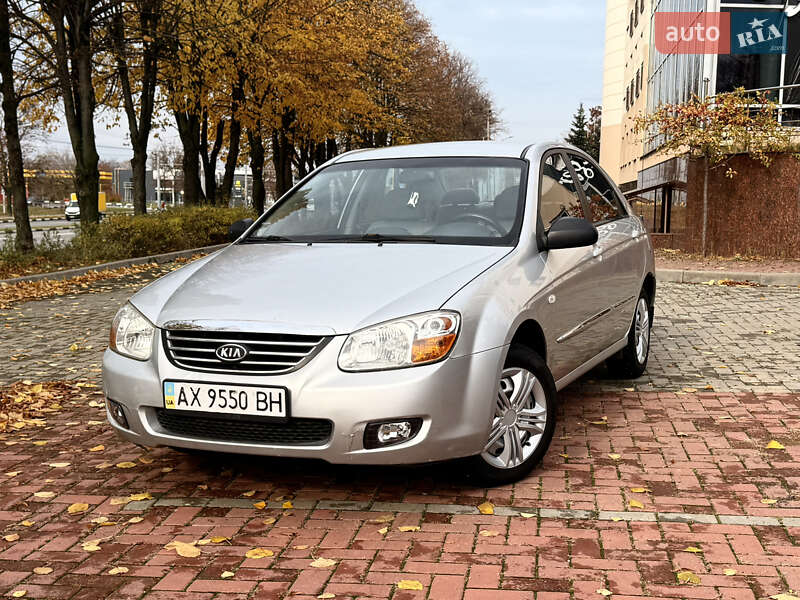 Седан Kia Cerato 2008 в Харькове