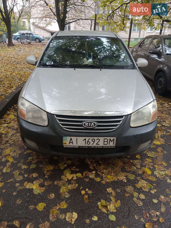 Kia Cerato 2007 Kia Cerato 2007