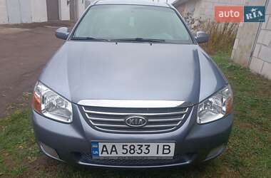 Седан Kia Cerato 2008 в Киеве