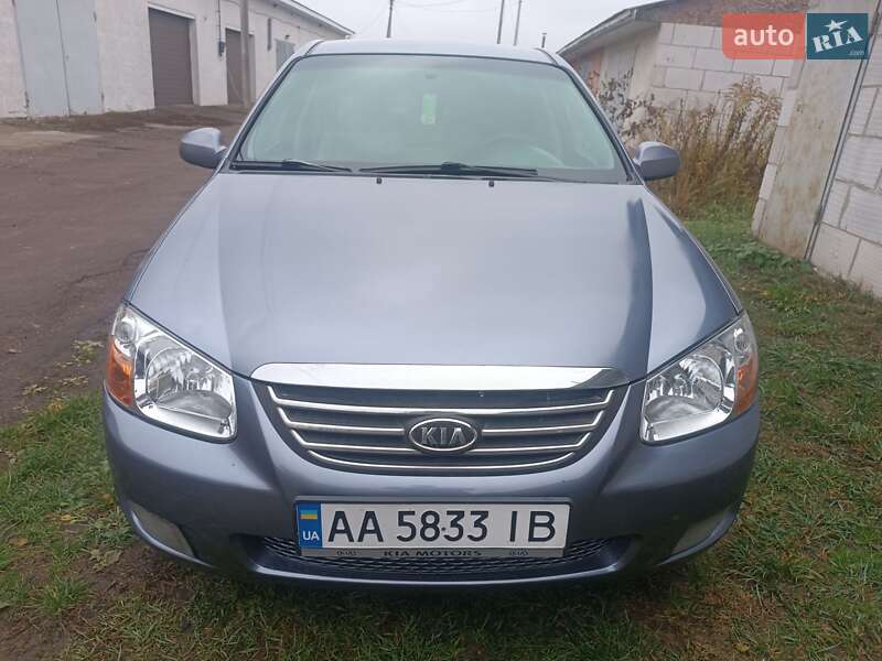 Kia Cerato 2008 Kia Cerato 2008