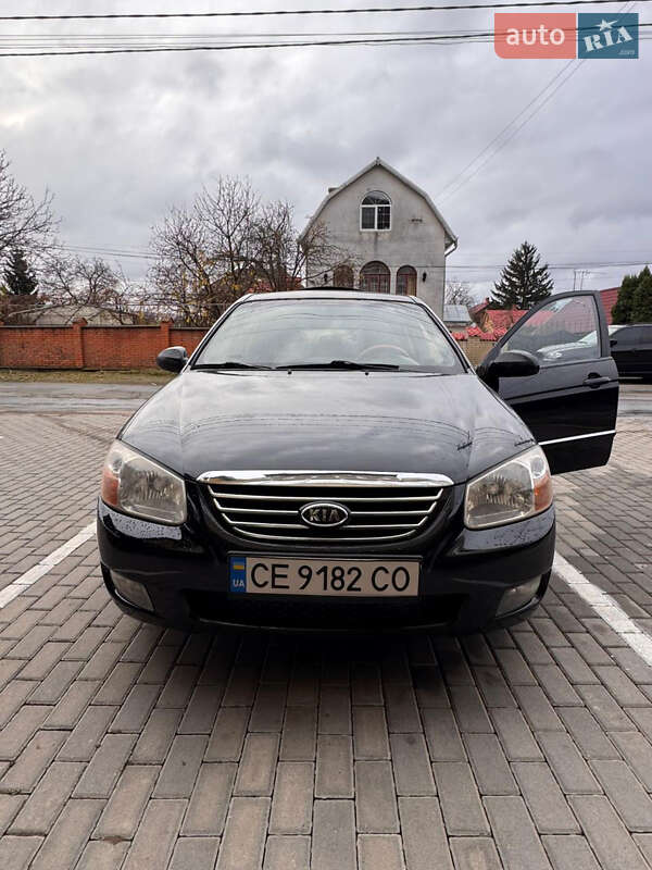 Kia Cerato 2006