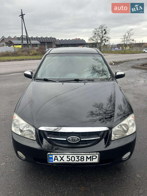 Kia Cerato 2006 Kia Cerato 2006
