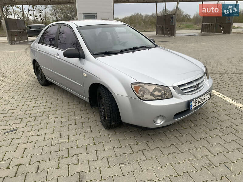 Kia Cerato 2005 Kia Cerato 2005