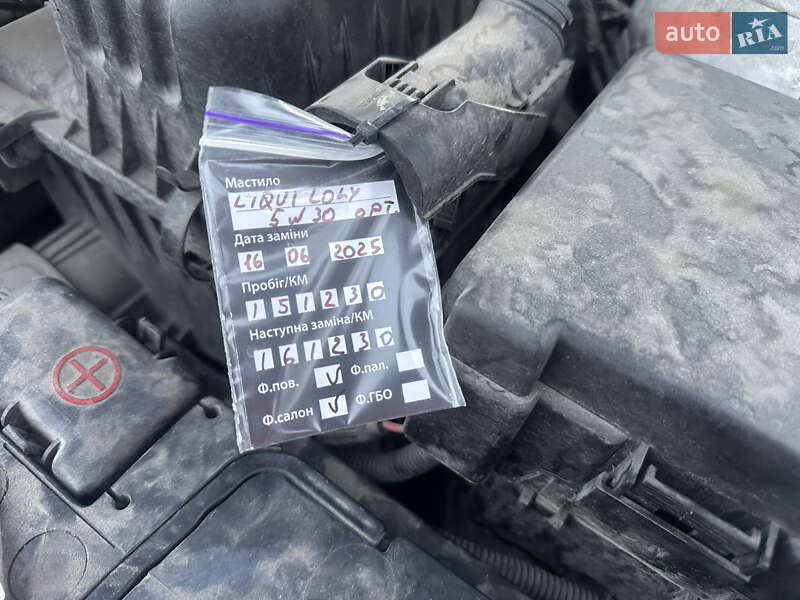 Седан Kia Cerato 2011 в Горишних Плавнях