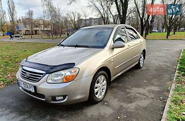 Седан Kia Cerato 2007 в Киеве