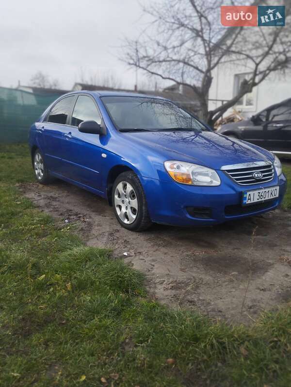 Kia Cerato 2008
