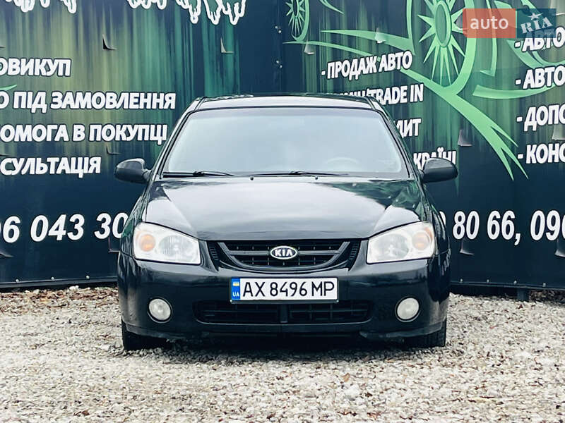 Седан Kia Cerato 2006 в Харькове