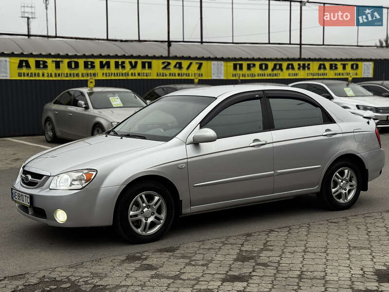 Kia Cerato 2006 Kia Cerato 2006
