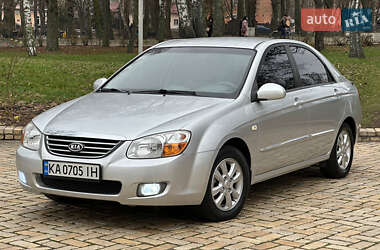 Седан Kia Cerato 2008 в Киеве