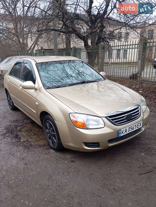 Kia Cerato 2007 Kia Cerato 2007
