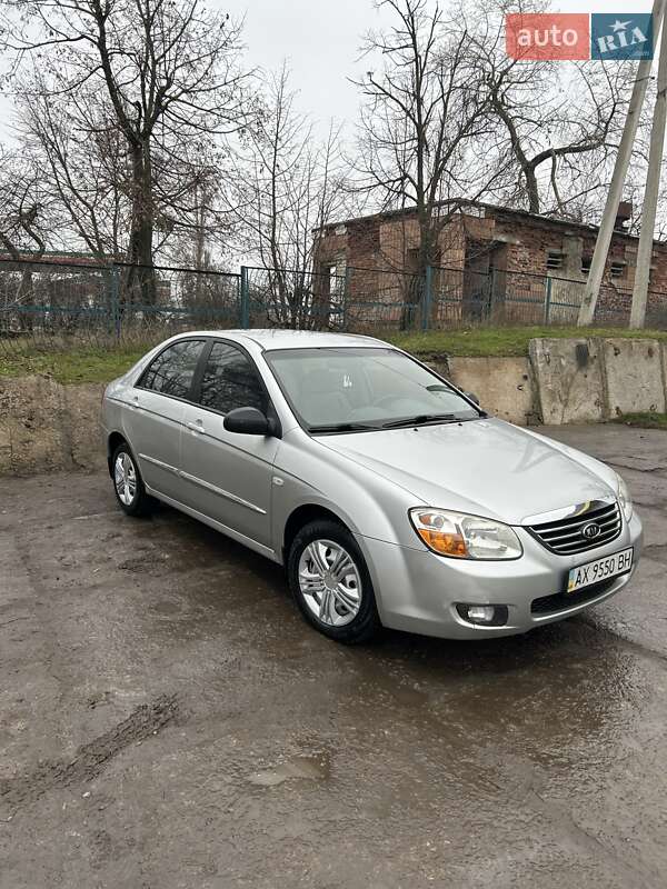 Kia Cerato 2008 Kia Cerato 2008