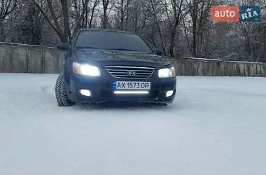 Седан Kia Cerato 2007 в Киеве