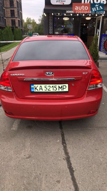 Kia Cerato 2008 Kia Cerato 2008