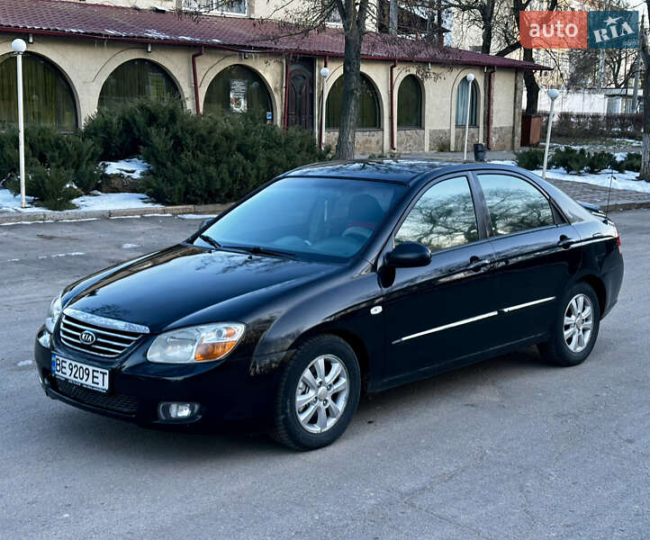 Kia Cerato 2007 Kia Cerato 2007