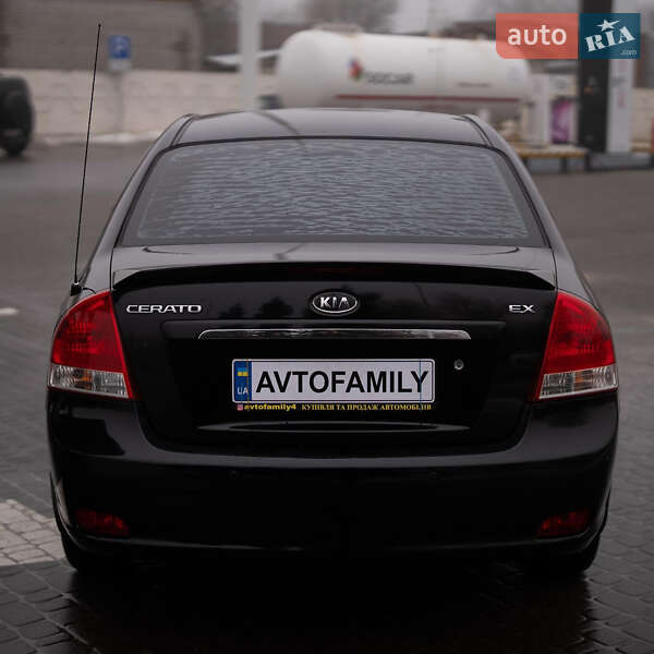 Седан Kia Cerato 2007 в Днепре фото 6 Седан Kia Cerato 2007 в Днепре