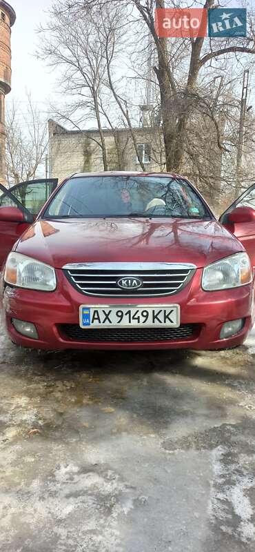 Kia Cerato 2009