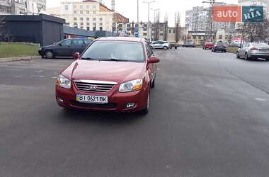 Седан Kia Cerato 2007 в Кременчуге