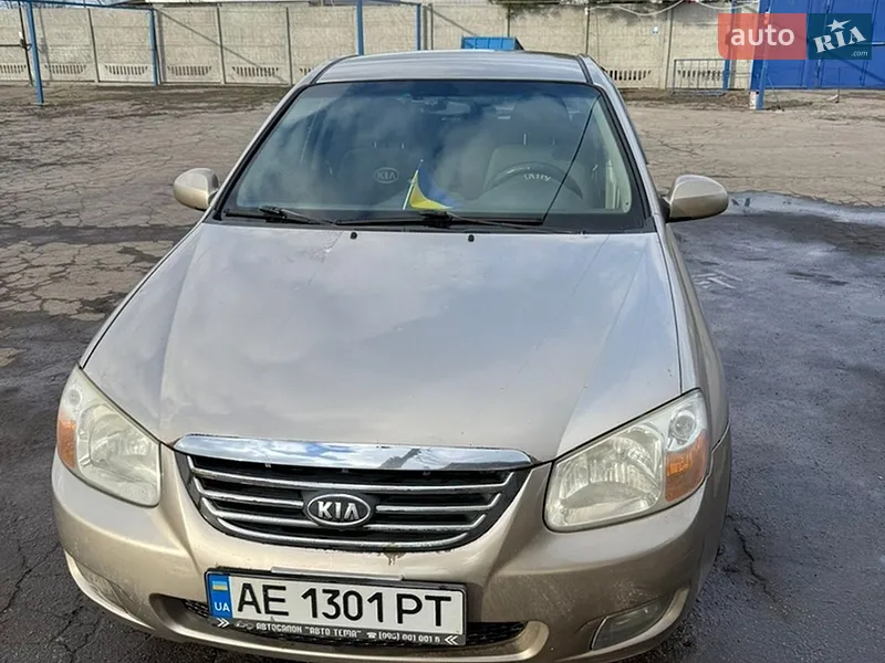 Kia Cerato