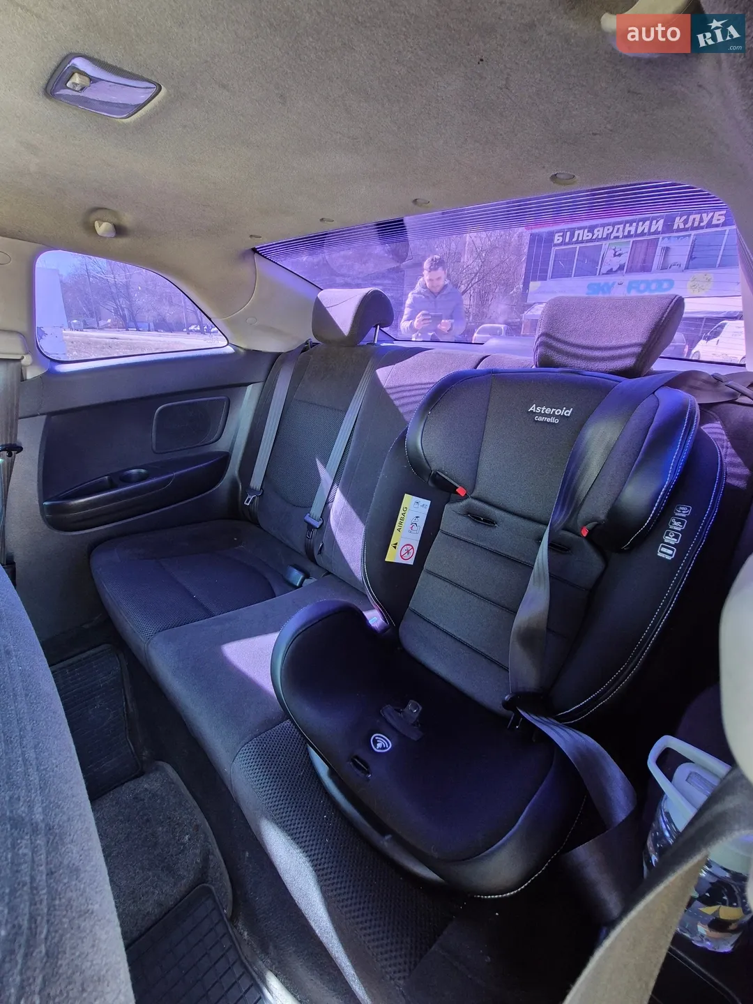 2010 Kia Cerato - мініатюра 11