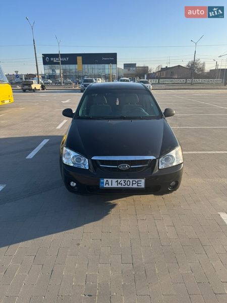 Kia Cerato 2006