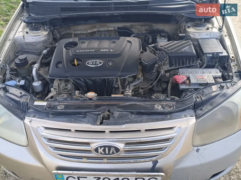 Kia Cerato 2006 VIN Y6LFE22726L002374 фото оголошення 15 з 41