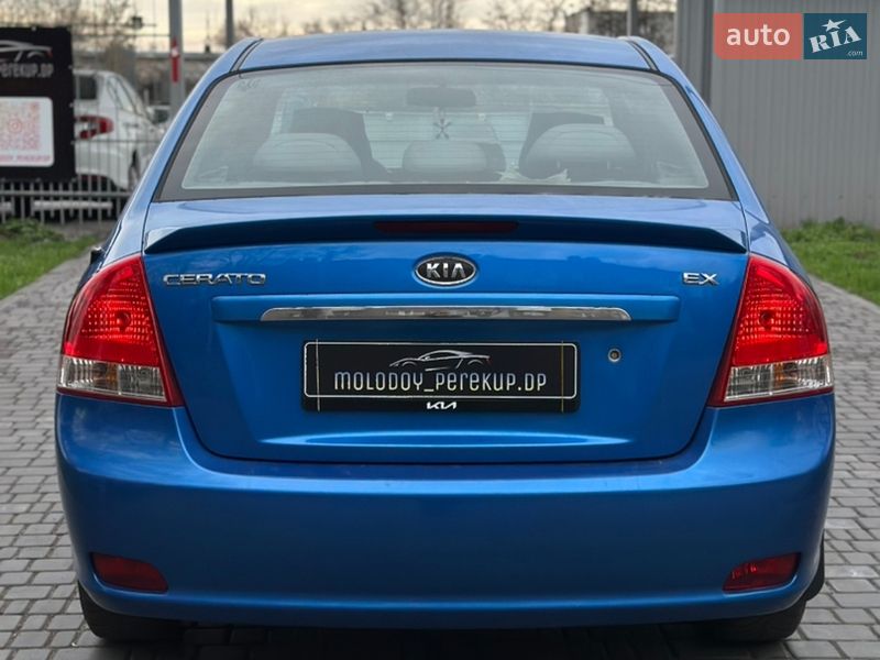 Седан Kia Cerato 2008 в Каменском