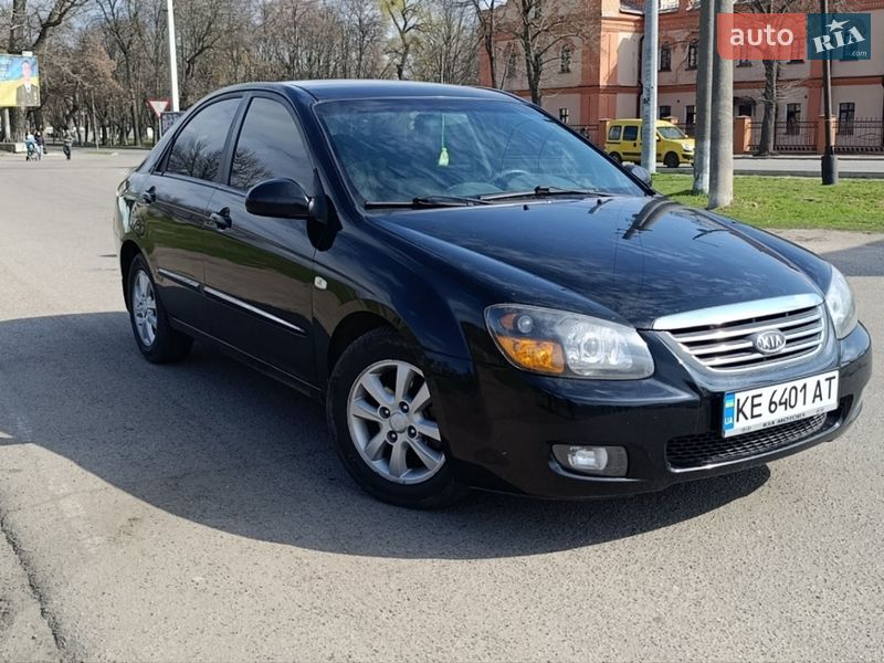 Kia Cerato 2008 Kia Cerato 2008