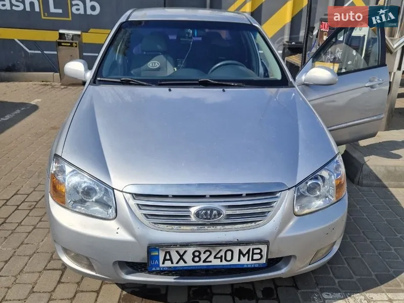 Kia Cerato