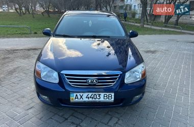 Седан Kia Cerato 2007 в Харькове