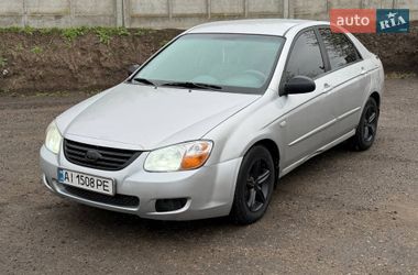 Седан Kia Cerato 2008 в Золотоноше